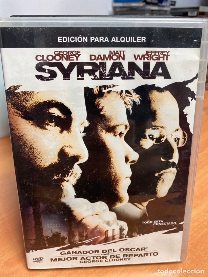 Cinema: Syriana (DVD) Stephen Gaghan