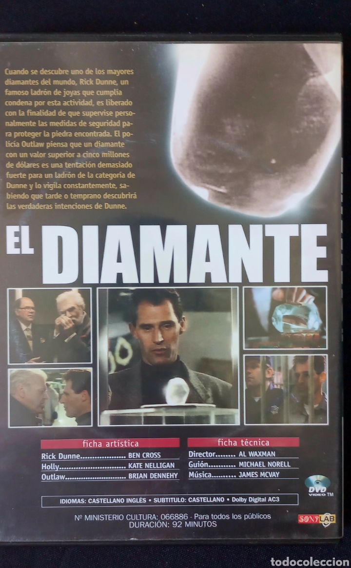 Cine: EL DIAMANTE - Foto 2