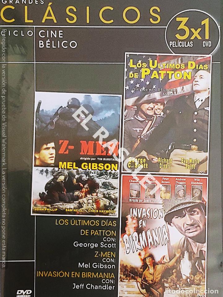 Cinema: CINE PELICULA EN DVD -CLASICOS 3X1 - Z-MEN - LOS &Uacute;LTIMOS DIAS DE PATTON- INVASION EN BIRMANIA