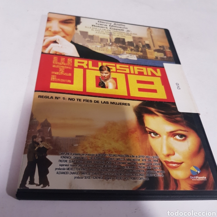 Cinema: DVS32 the russian job -DVD SEGUNDA MANO TAPA FINA