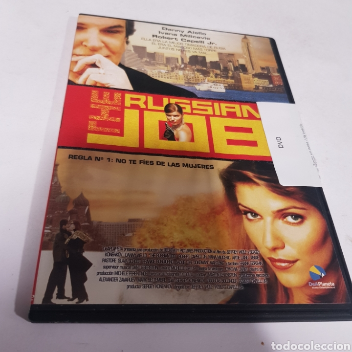 Cinema: DVS32 the russian job -DVD SEGUNDA MANO TAPA FINA