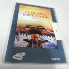 Cinema: DVS53 EL ÚLTIMO EMPERADOR -DVD SEGUNDA MANO TAPA FINA. Lote 354550188