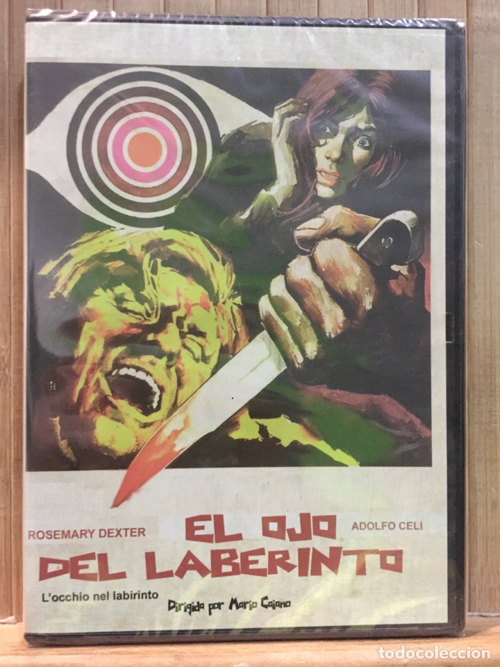 Cinema: El Ojo del Laberinto DVD - Precintado -
