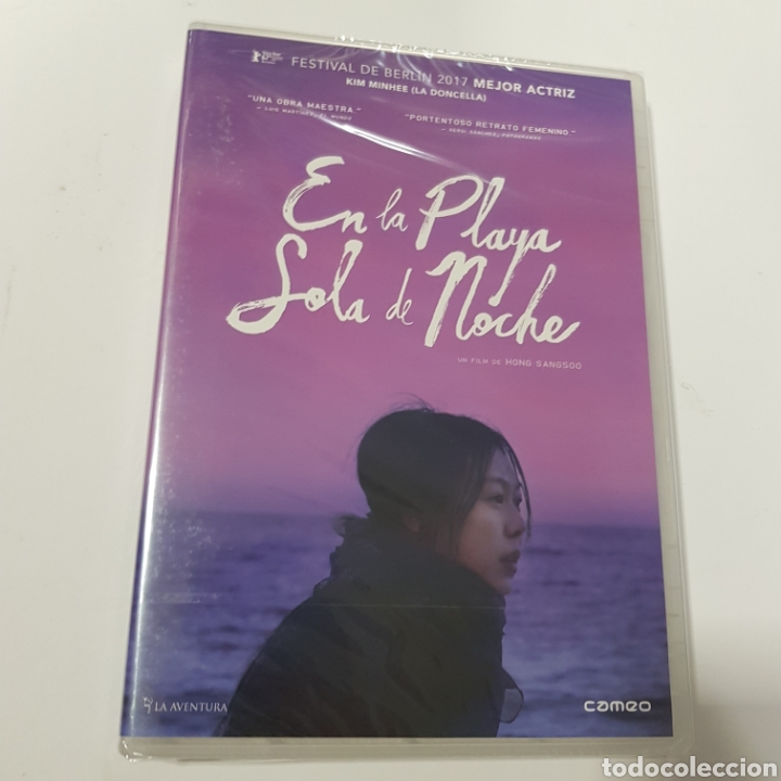 Kino: ND122 en la playa sola de noche -DVD NUEVO PRECINTADO