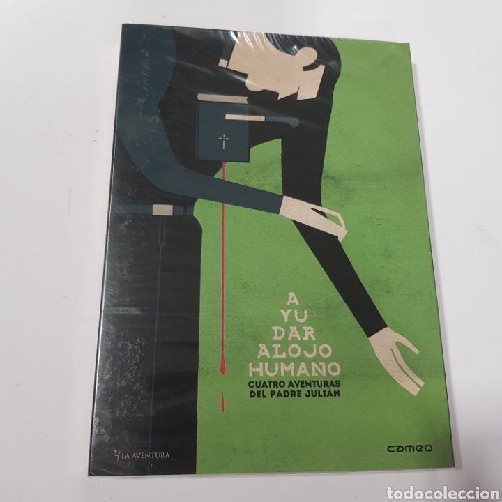 Cinema: ND360 ayudar al ojo humano -DVD NUEVO PRECINTADO