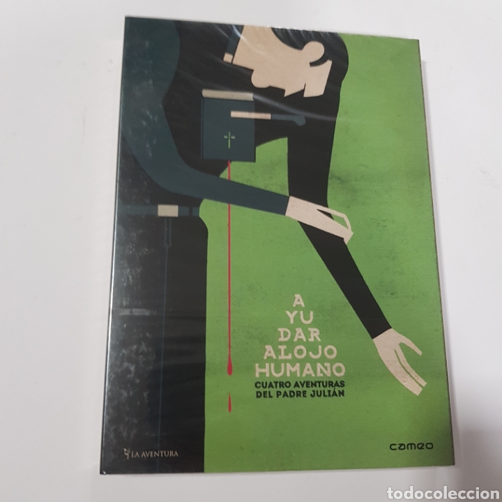 Kino: ND191 ayudar al ojo humano -DVD NUEVO PRECINTADO