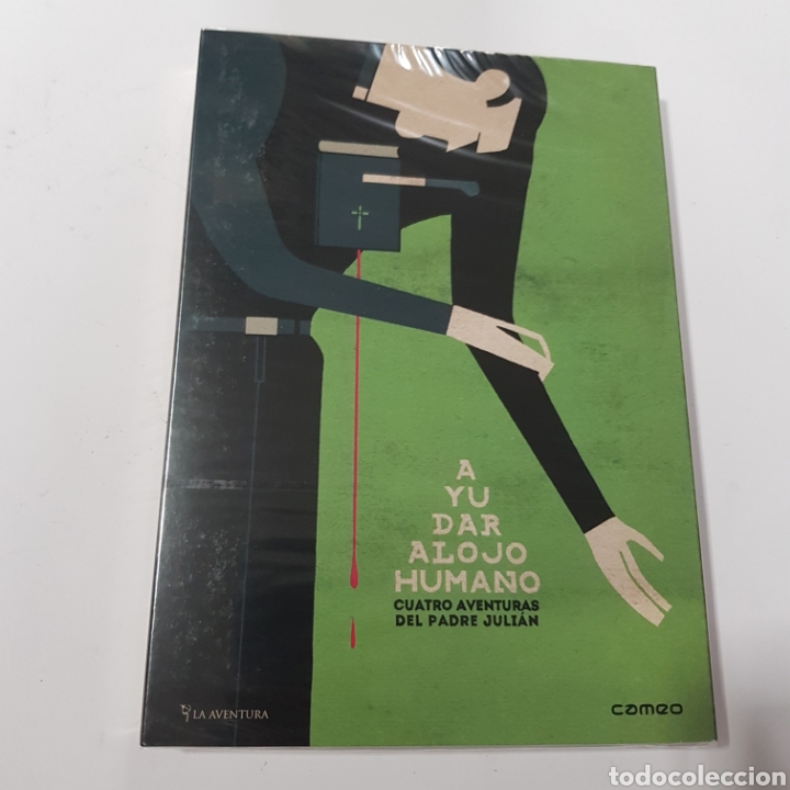 Cine: ND369 ayudar al ojo humano -DVD NUEVO PRECINTADO