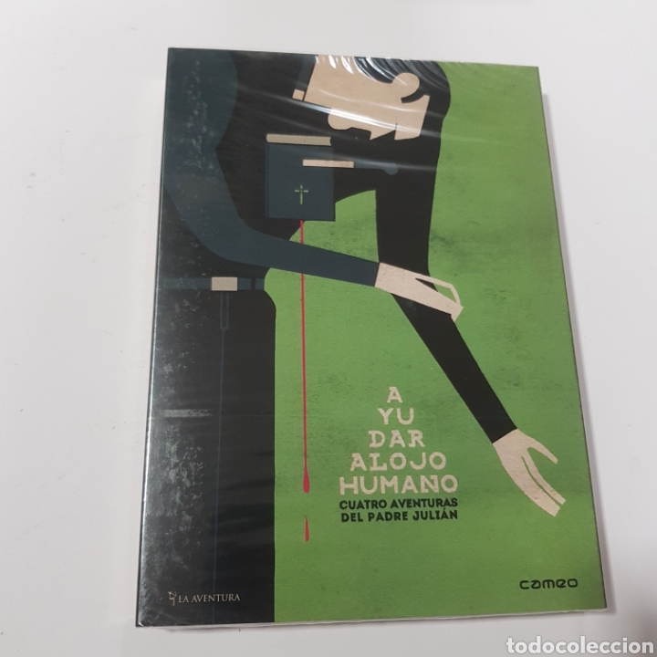 Cine: ND372 ayudar al ojo humano -DVD NUEVO PRECINTADO