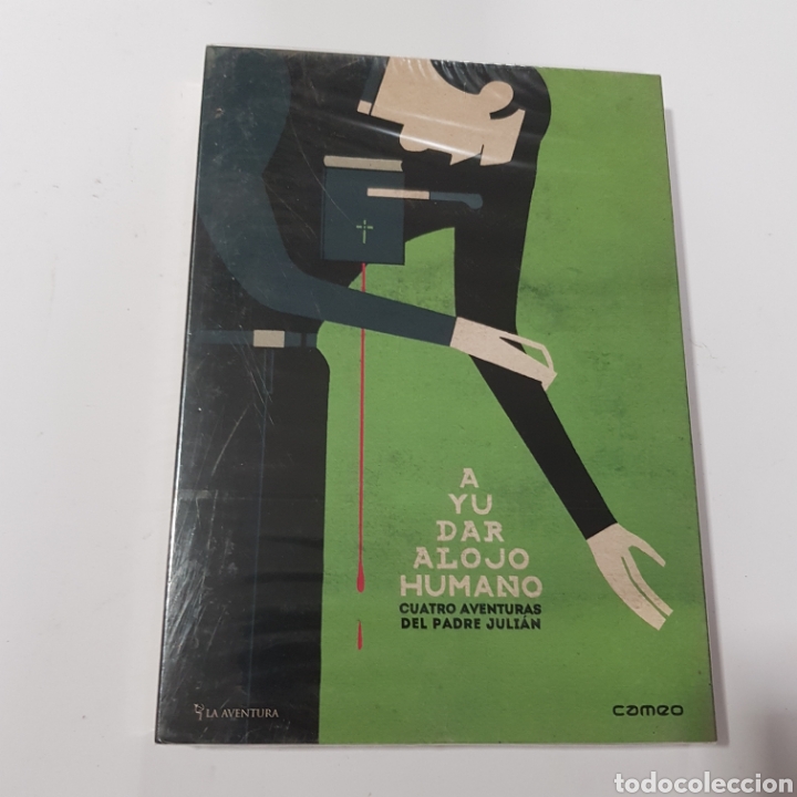 Cinema: ND372 ayudar al ojo humano -DVD NUEVO PRECINTADO
