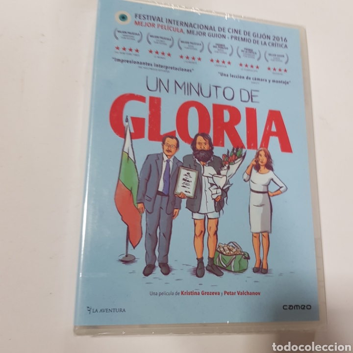 Cinema: ND224 un minuto de gloria -DVD NUEVO PRECINTADO