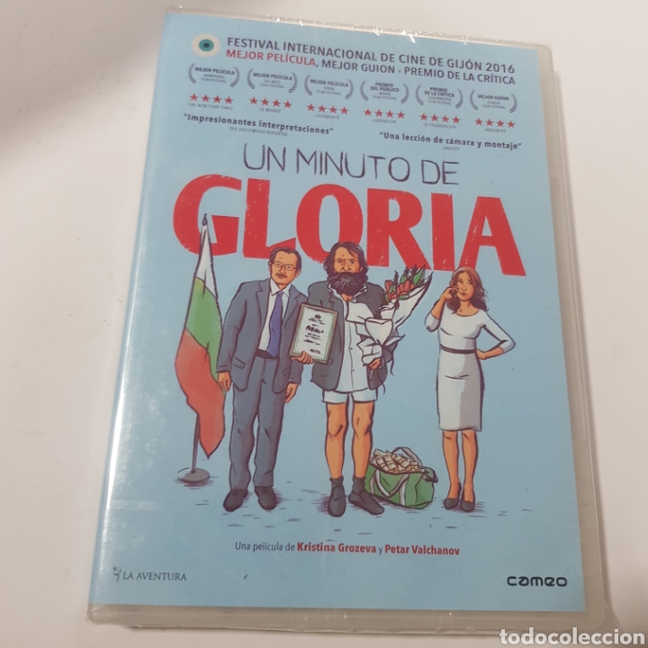 Cinema: ND226 un minuto de gloria -DVD NUEVO PRECINTADO