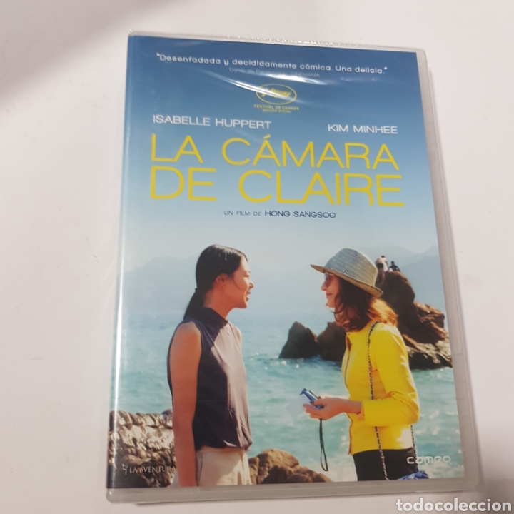 Cine: ND226 la c&aacute;mara de Claire -DVD NUEVO PRECINTADO