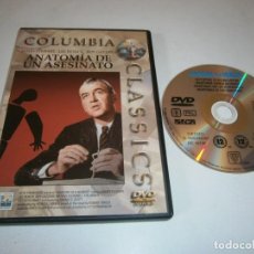Cinema: ANATOMIA DE UN ASESINATO DVD JAMES STEWART LEE REMICK BEN GAZZARA. Lote 356335350