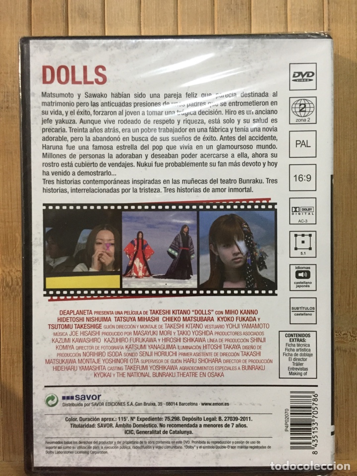 Cine: Dolls DVD - Precintado - - Foto 2