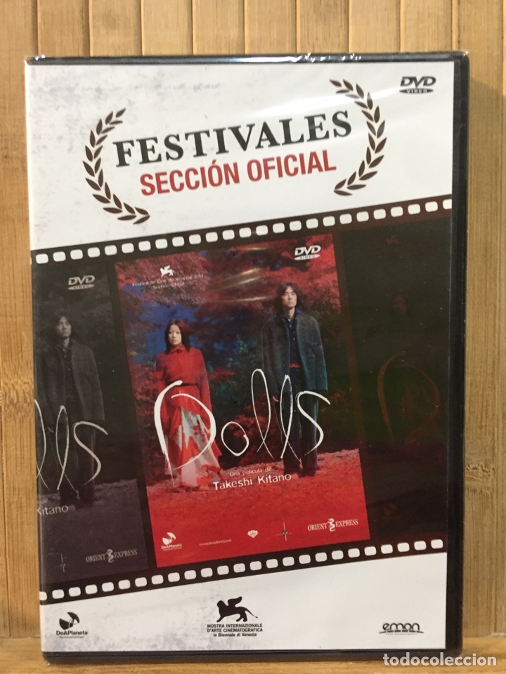 Cine: Dolls DVD - Precintado - - Foto 1
