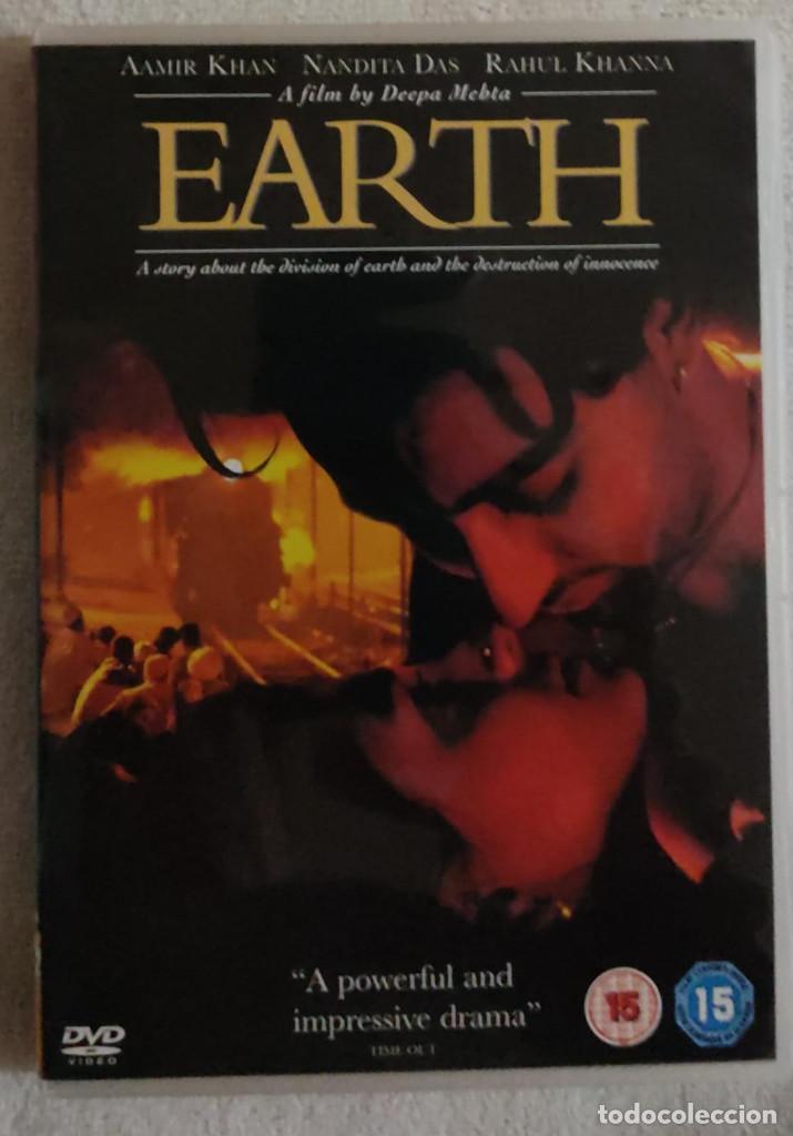 Cine: EARTH. - Foto 1