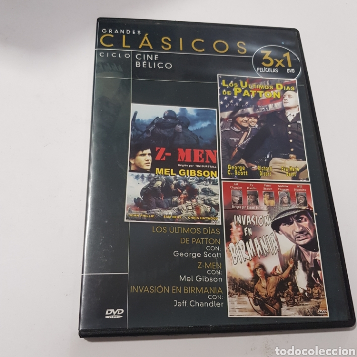 Cine: DVS52 cine b&eacute;lico uno-DVD SEGUNDA MANO TAPA FINA