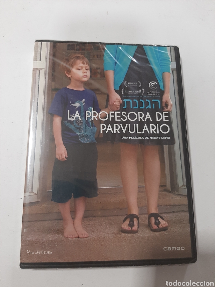 Cinema: ND225 la profesora de parvulario-DVD NUEVO PRECINTADO