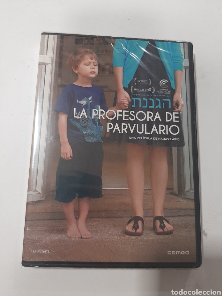 Cine: ND225 la profesora de parvulario -DVD NUEVO PRECINTADO