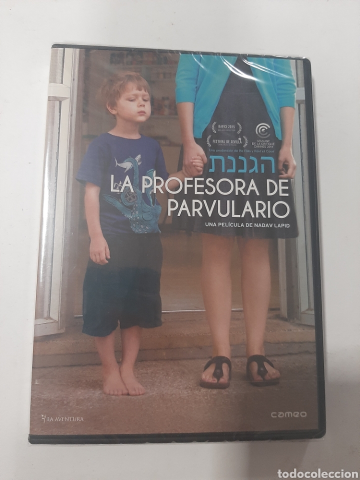 Cinema: ND225 la profesora de parvulario -DVD NUEVO PRECINTADO