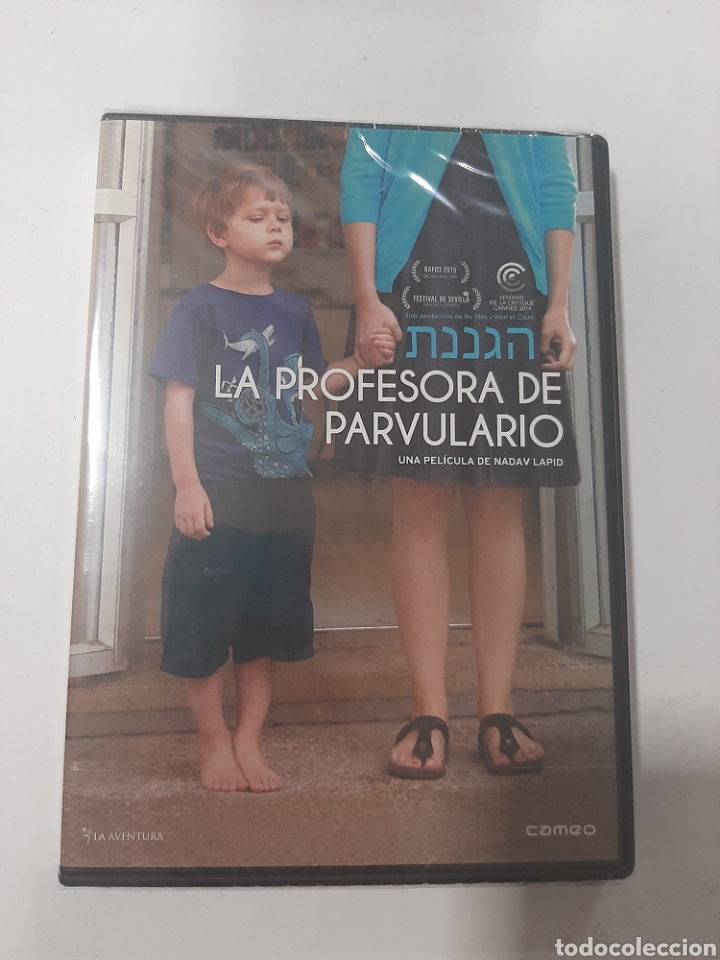 Cine: ND225 la profesora de parvulario -DVD NUEVO PRECINTADO