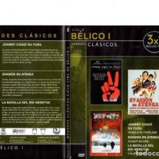 Cine: JOHNNY COGIÓ SU FUSIL, EVASIÓN EN ATENEA Y LA BATALLA DEL RIO NERETVA, CINE BELICO
