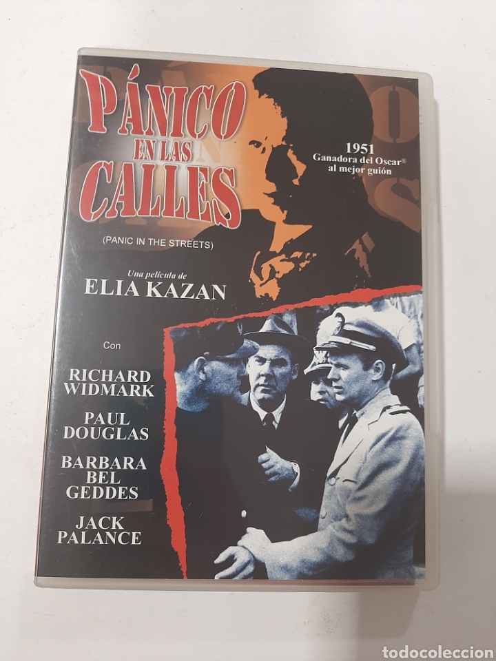 Cinema: CND16&nbsp; p&aacute;nico en las calles-DVD COMO NUEVO