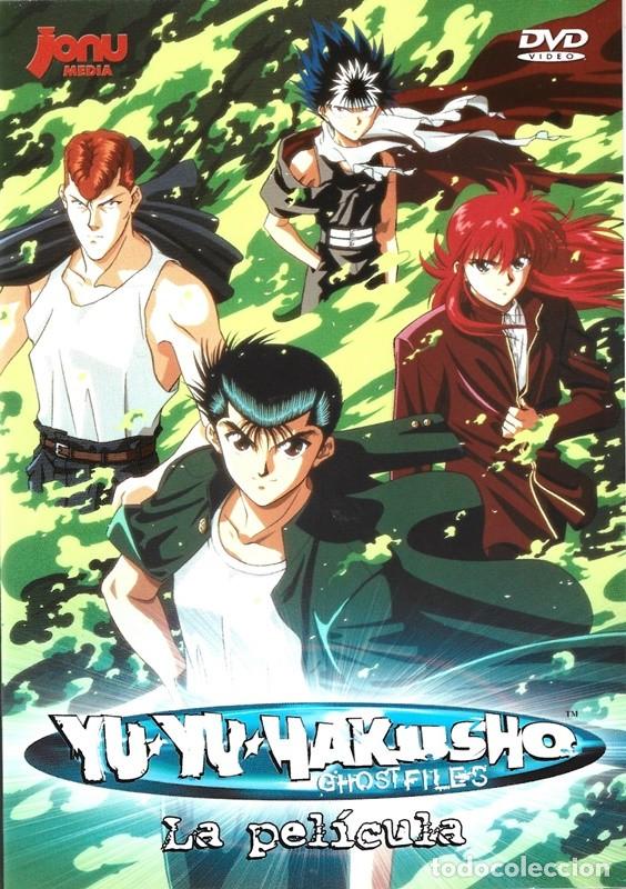 Kino: YU YU YAKUSHO GHOST FILES LA PEL&Iacute;CULA