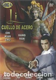Cine: DVD Li cuello de acero Chi Kian Chu Hang Han -kung fu- cine chino