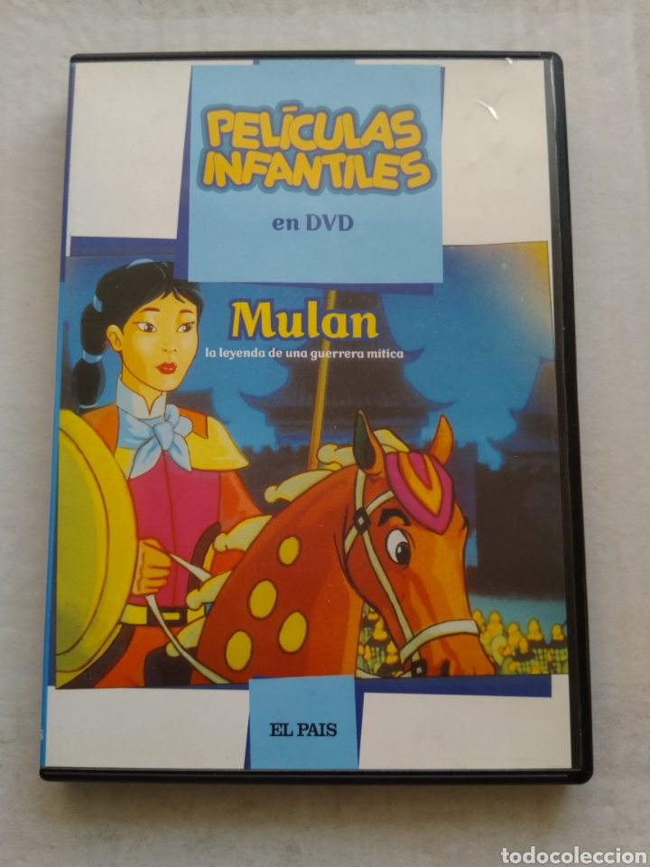 Cine: DVD MULAN - Foto 1