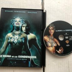 Cinéma: LA REINA DE LOS CONDENADOS - CAJA CARTON Y PLASTICO - KREATEN DVD PELICULA. Lote 361041395