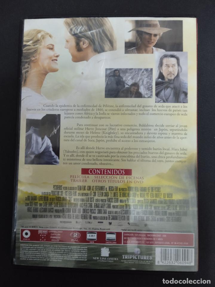 Cine: SEDA - Foto 2