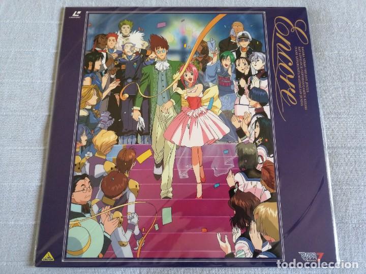 Cine: Macross 7 Encore - LaserDisc - Foto 1