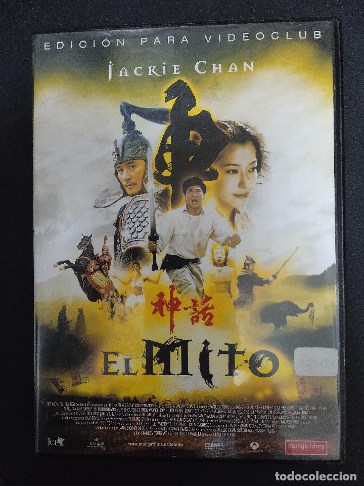 Cine: EL MITO - Foto 1