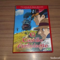 Cine: EL CASTILLO AMBULANTE DVD STUDIO GHIBLI HAYAO MIYAZAKI COMO NUEVA. Lote 363043860