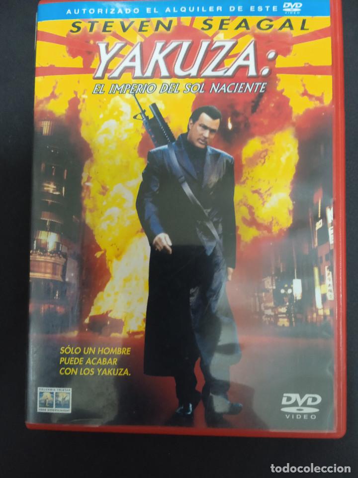 Cinema: YAKUZA