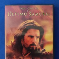 Cine: DVD EL ULTIMO SAMURAI