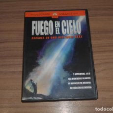 Cine: FUEGO EN EL CIELO DVD COMO NUEVA. Lote 364058601