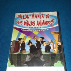 Cine: DVD LA MANÍA DE LOS DIBUJOS ANIMADOS, CANCIONES PARA CANTAR. Lote 364525461