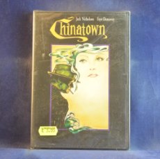 Cine: CHINATOWN - DVD. Lote 364765621