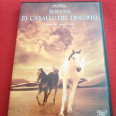 Cine: DVD SHETAN EL CABALLO DEL DESIERTO - DISNEY. Lote 365849371