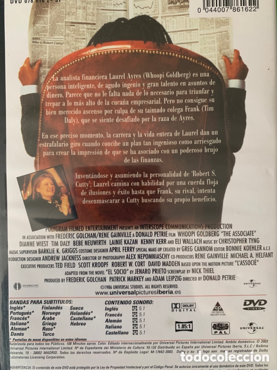 Cine: Como triunfar en Wall Street - Foto 2