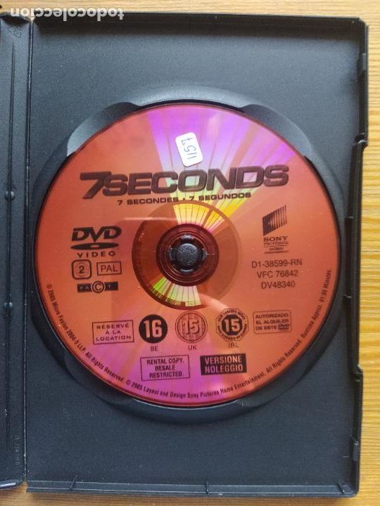 Cin&eacute;ma: DVD 7 SEGUNDOS - CAJA Y DISCO (SIN PORTADA - EDICION DE ALQUILER - LEER DESCRIPCION (023)