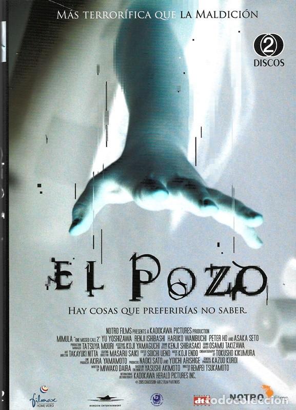 Cine: EL POZO ( EDICI&Oacute;N 2 DISCOS) - Foto 1