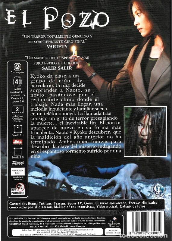 Cine: EL POZO ( EDICI&Oacute;N 2 DISCOS) - Foto 2