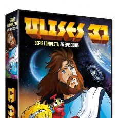Cine: ULISES 31 (5 DVDS) SERIE DIBUJOS ANIMADOS 1981 UCHÛ DENSETSU ULYSSES 31 (ULYSSE 31) (TV SERIES) [DVD. Lote 366481956