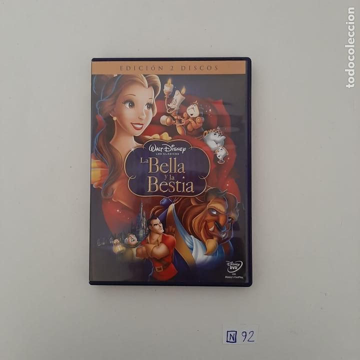 Cine: La Bella Y La Bestia - Foto 1