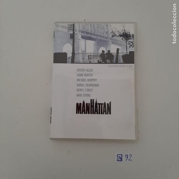 Cine: Manhattan - Foto 1