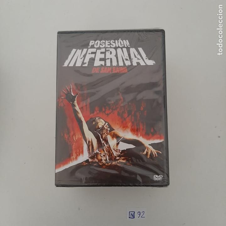 Cine: Posesi&oacute;n Infernal - Foto 1