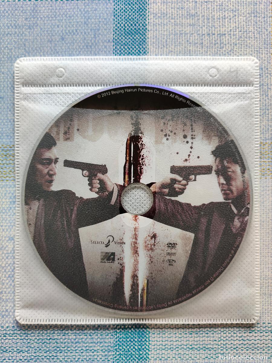 Cine: DRUG WAR: LA GUERRA DE LA DROGA - S&Oacute;LO DISCO